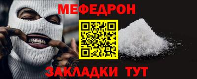 apvp Краснодар