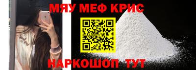 apvp Краснодар