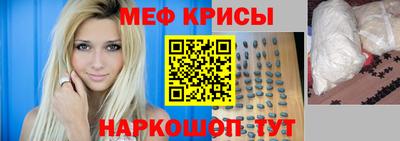 амфетамин Кумертау