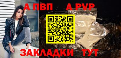 экстази Краснокаменск