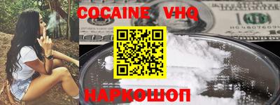 apvp Краснодар