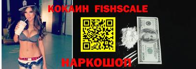 mdpv Краснознаменск