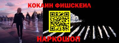 apvp Краснодар