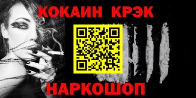 mdpv Краснознаменск