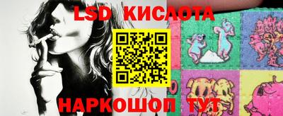 амфетамин Кумертау