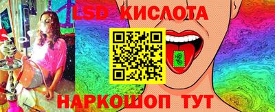 mdpv Краснознаменск