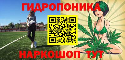 прущие крисы Кунгур