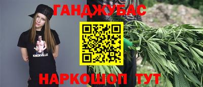 apvp Краснодар