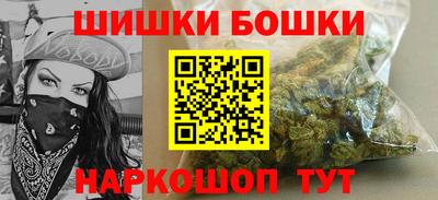 экстази Краснокаменск