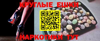 mdpv Краснознаменск
