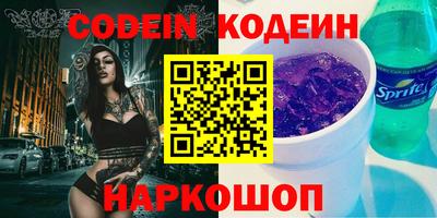 амфетамин Кумертау