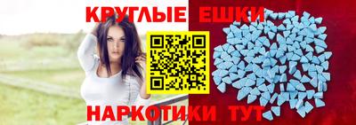 индика Кулебаки