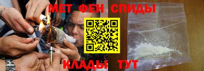 экстази Краснокаменск