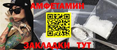 индика Кулебаки
