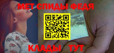 apvp Краснодар