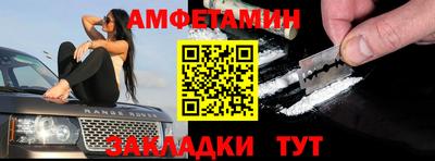 mdpv Краснознаменск