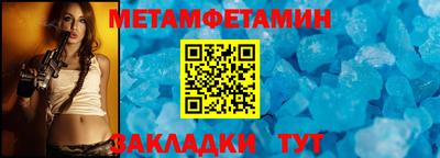 apvp Краснодар