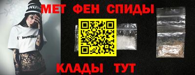 экстази Краснокаменск