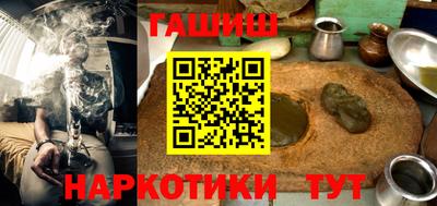 амфетамин Кумертау