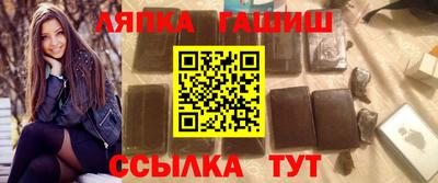 mdpv Краснознаменск