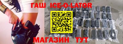 apvp Краснодар