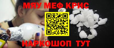 apvp Краснодар