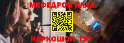 apvp Краснодар