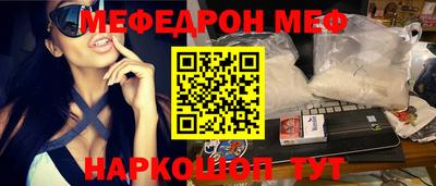 apvp Краснодар