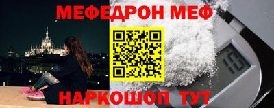 apvp Краснодар